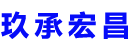 长治